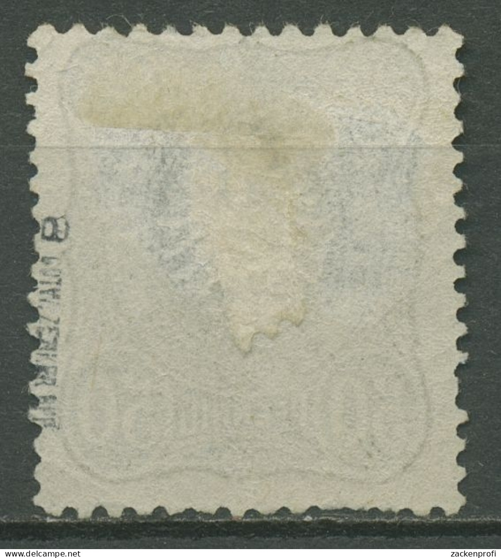 Deutsches Reich 1880 PFENNIG 44 I A Mit Falz Geprüft, Mängel - Neufs