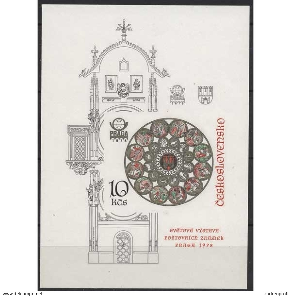 Tschechoslowakei 1978 PRAGA'78 Kalendarium Wappen Block 35 B Postfrisch (C91807) - Blocks & Sheetlets