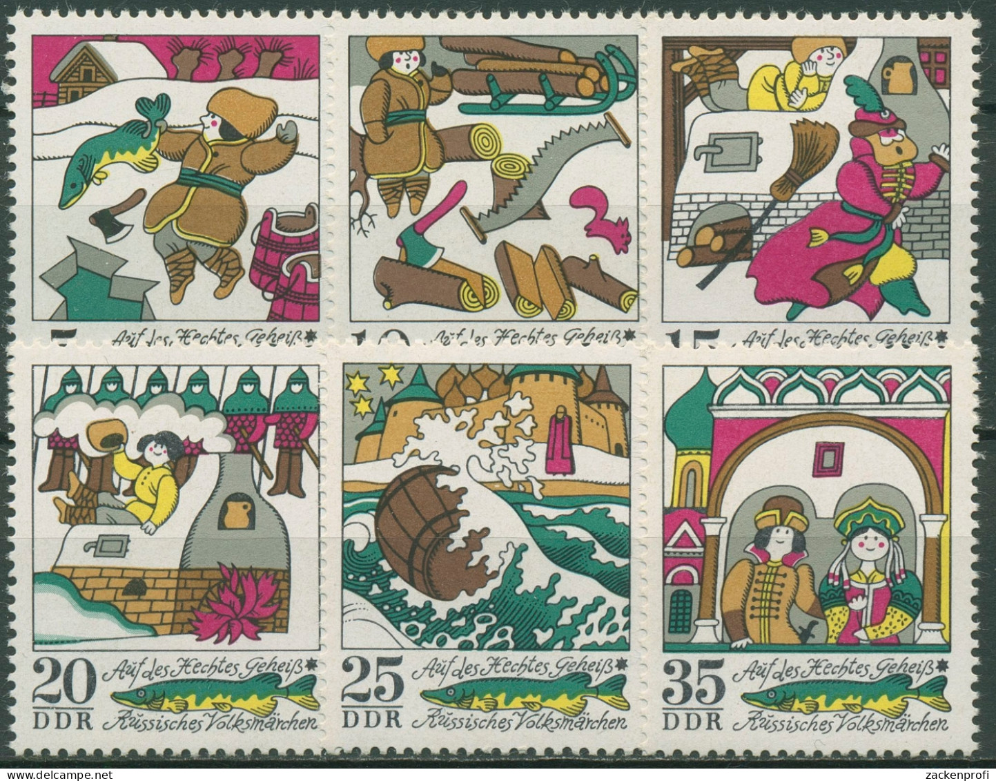 DDR 1973 Märchen Alexej Tolstoi Auf Hechtes Geheiß 1901/06 Postfrisch - Unused Stamps