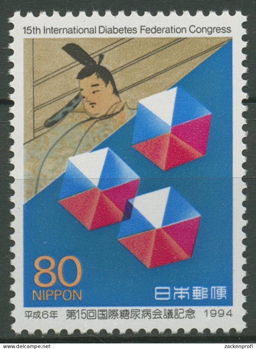 Japan 1994 Diabetesverband Kongress 2265 Postfrisch - Unused Stamps