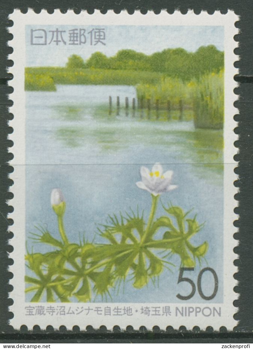 Japan 1997 Präfekturmarke Saitama Landschaft 2475 A Postfrisch - Unused Stamps