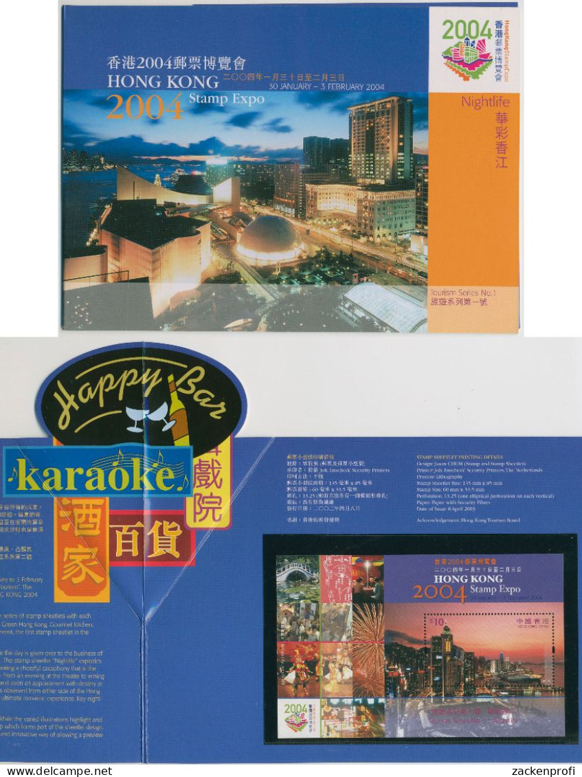 Hongkong 2003 Victoria Harbor Block 114 Im Pop Up-Folder Postfrisch (X99426) - Blocs-feuillets
