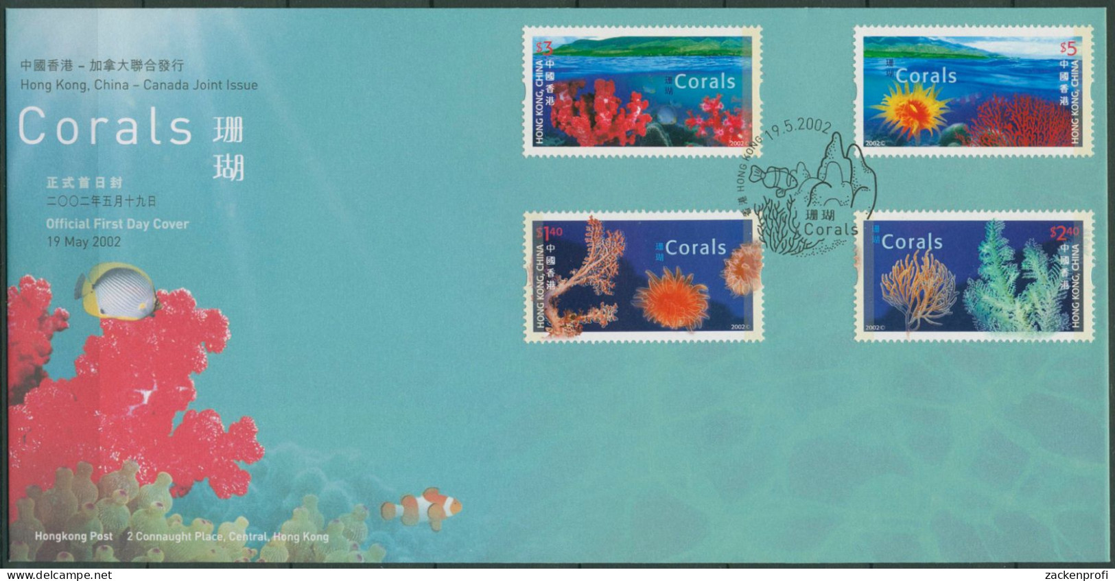 Hongkong 2002 Meerestiere Korallen 1036/39 A FDC (X99440) - FDC