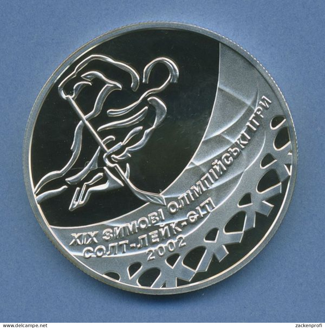 Ukraine 10 Hryven 2001, Silber, Salt Lake City Eishockey KM 165 PP (m4235) - Ukraine