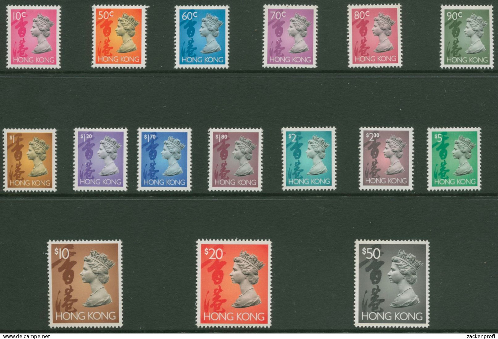 Hongkong 1992 Freimarken Königin Elisabeth II. 654/69 I X Postfrisch - Neufs