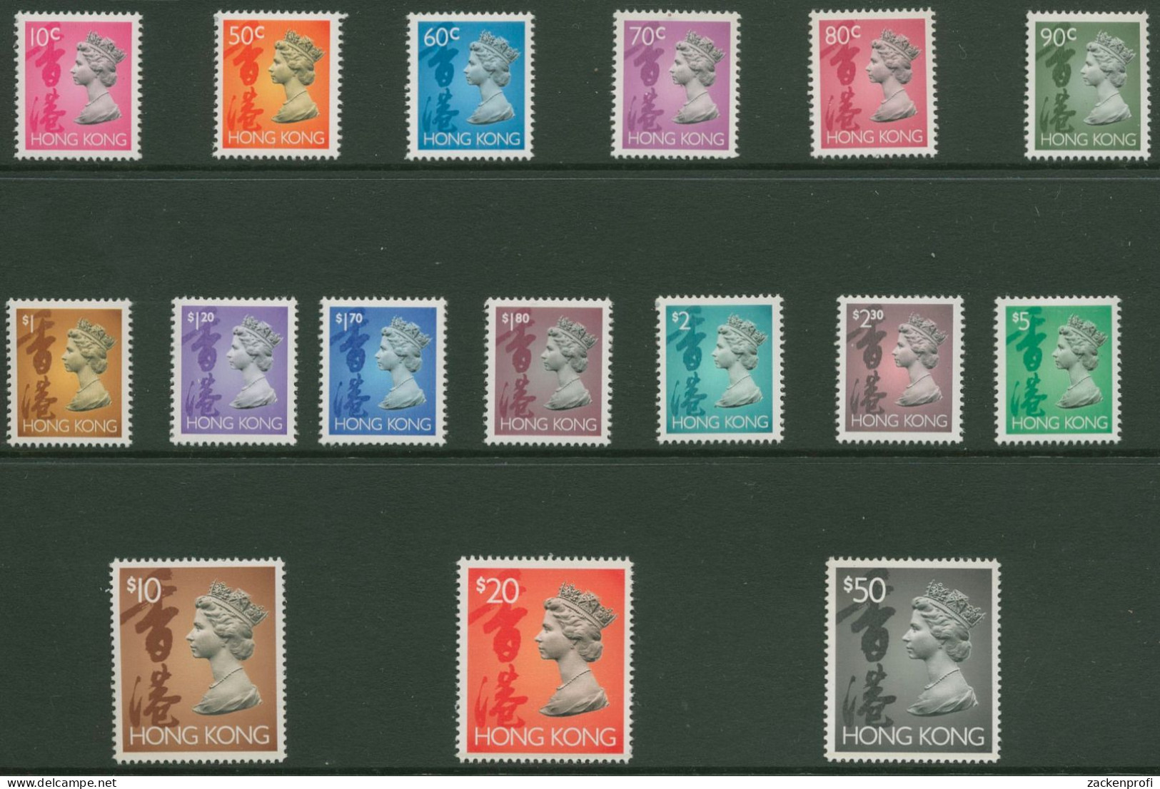 Hongkong 1992 Freimarken Königin Elisabeth II. 654/69 I X Postfrisch - Ongebruikt