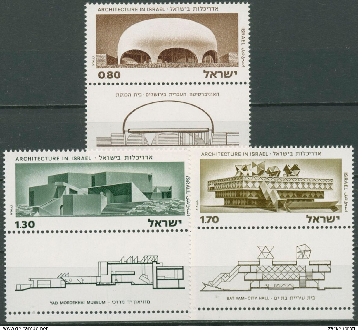 Israel 1975 Architektur Bauwerke 633/35 Mit Tab Postfrisch - Unused Stamps (with Tabs)