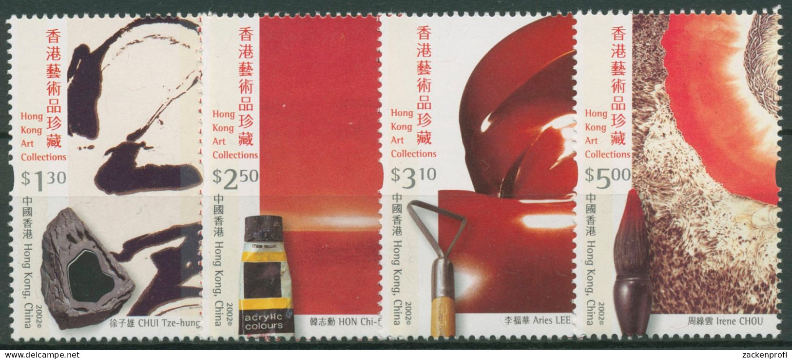 Hongkong 2002 Kunstsammlung Kunstgegenstände 1016/19 Postfrisch - Unused Stamps