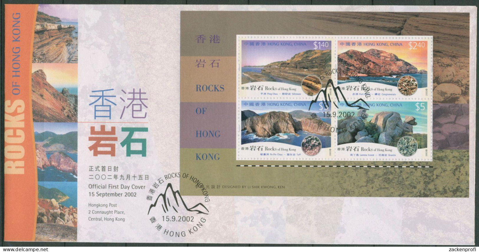Hongkong 2002 Felsformationen Und Gesteine Block 106 FDC (X99448) - FDC