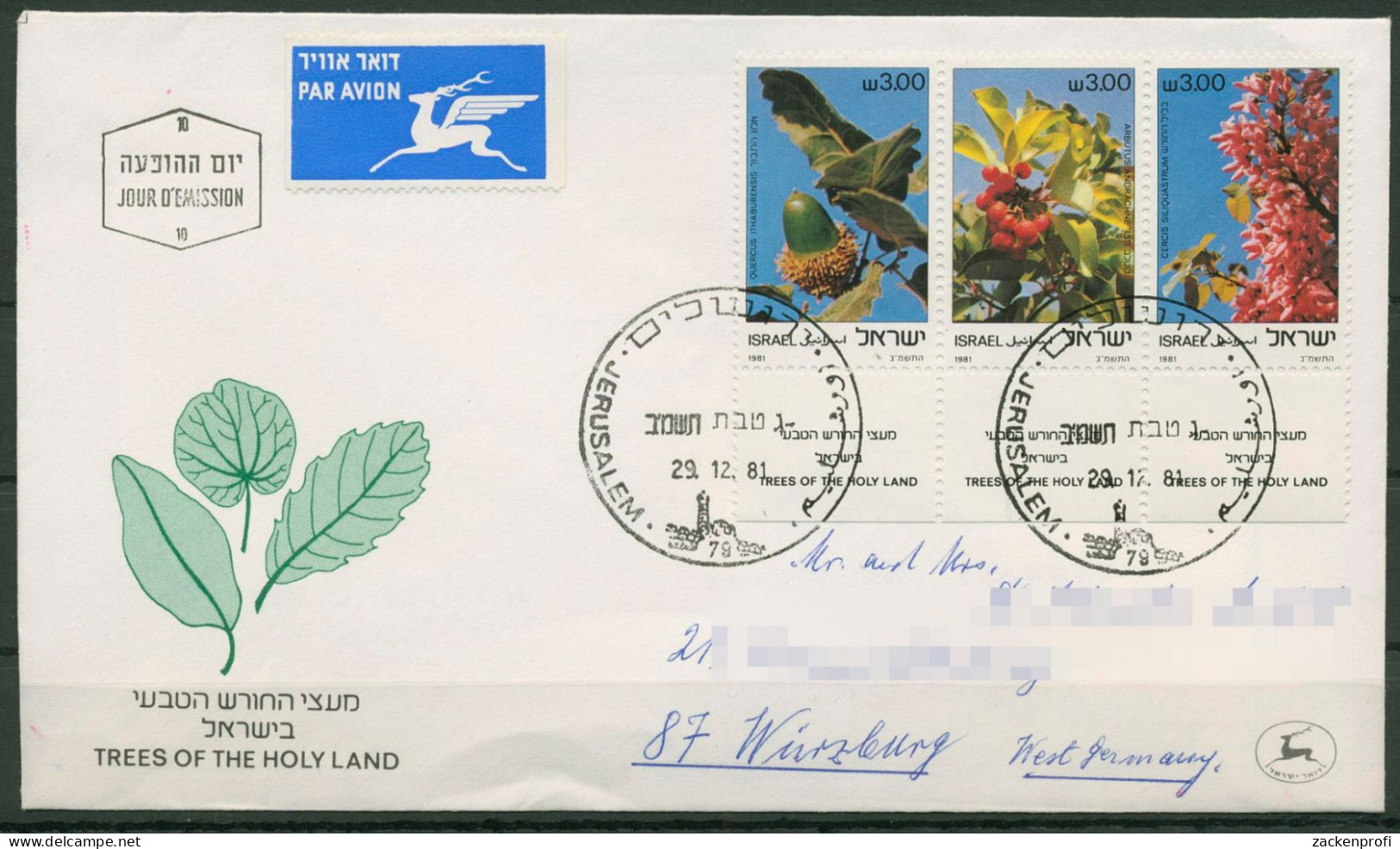 Israel 1981 Pflanzen Bäume 868/70 Mit Tab Ersttagsbrief FDC (X61373) - FDC