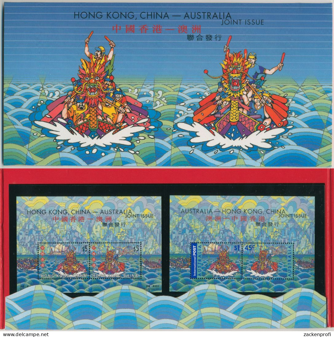 Hongkong 2001 Drachenboote Bl. 93+Bl. 41 Australien Im Folder Postfrisch(X99411) - Blokken & Velletjes