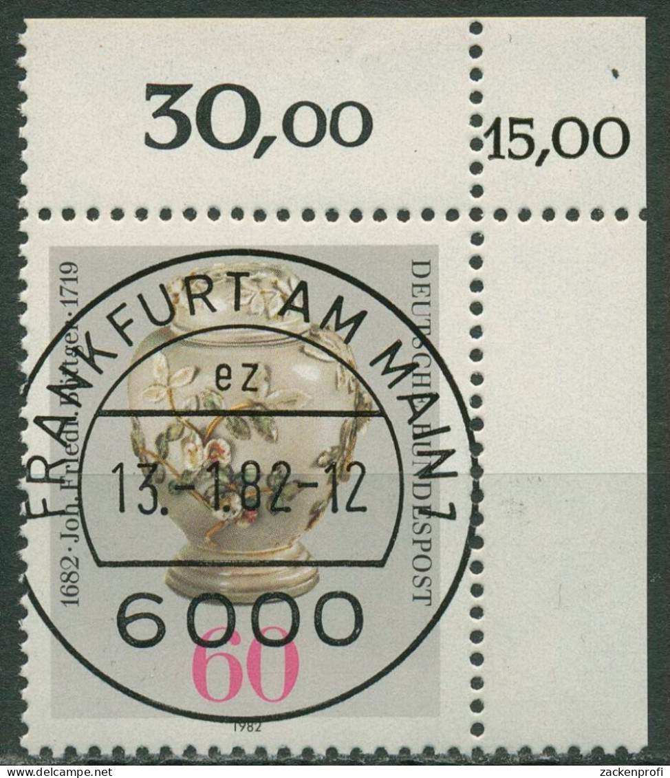 Bund 1982 300. Geb. Von Johann Friedrich Böttger 1118 KBWZ Gestempelt - Gebraucht