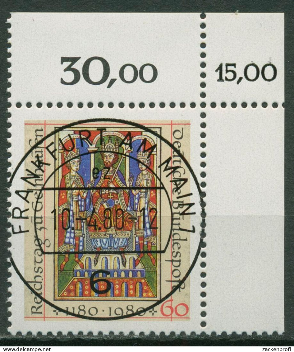 Bund 1980 800. Jahrestag Reichstag Zu Gelnhausen 1045 KBWZ Gestempelt - Used Stamps