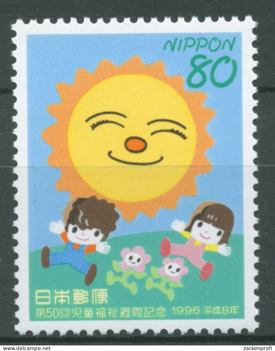 Japan 1996 Jugendwohlfahrt Sonne Zeichnung 2378 Postfrisch - Ungebraucht