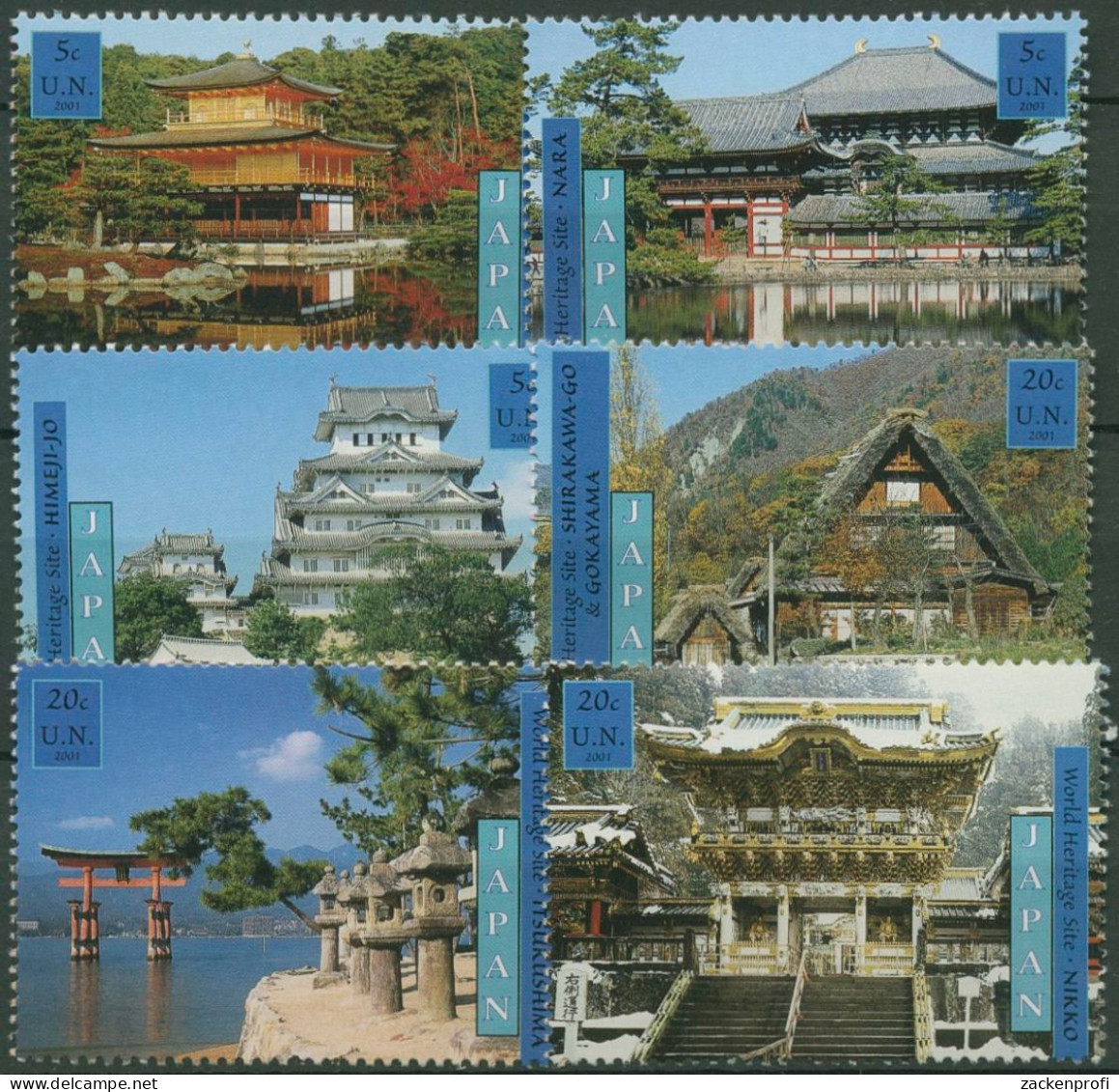 UNO New York 2001 UNESCO Japan Bauwerke 874/79 Postfrisch - Neufs
