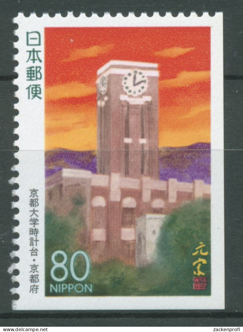 Japan 1997 Präfekturmarken Kyoto Universität Turm 2465 E Postfrisch - Ungebraucht