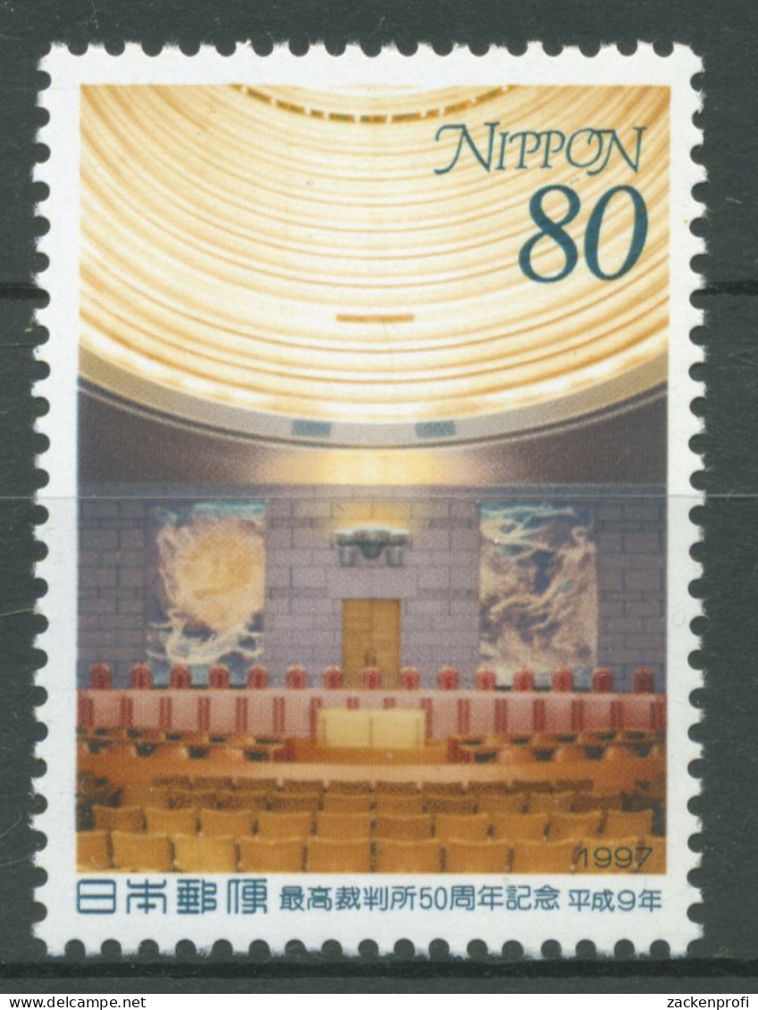 Japan 1997 Oberster Gerichtshof Sitzungssaal 2452 Postfrisch - Ungebraucht