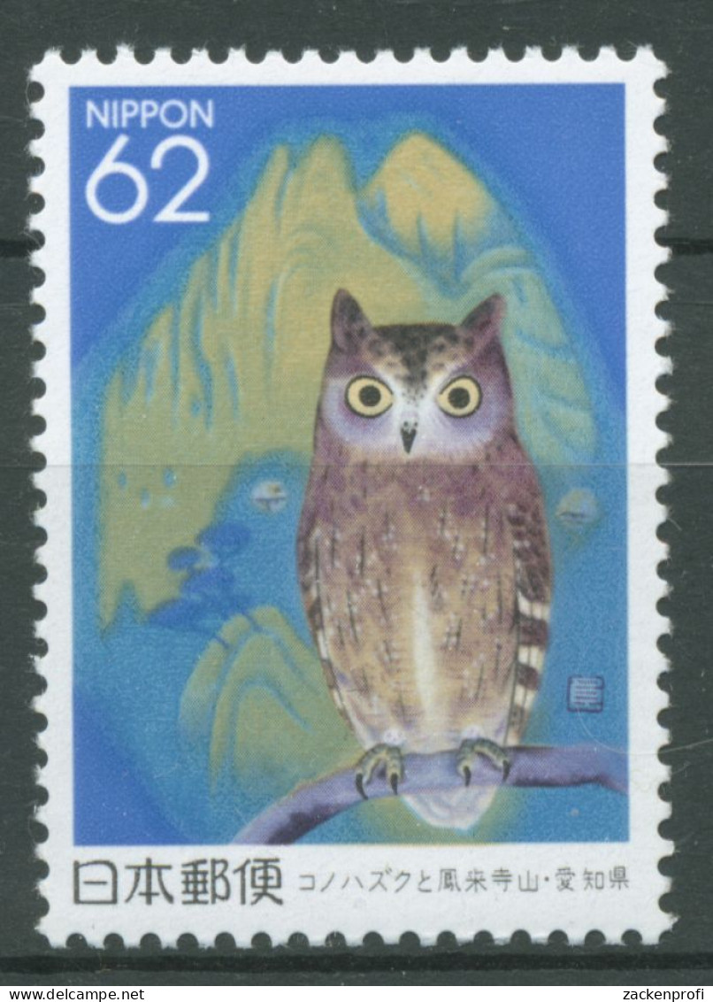 Japan 1992 Präfektur Aichi Vögel Eule 2126 A Postfrisch - Ongebruikt