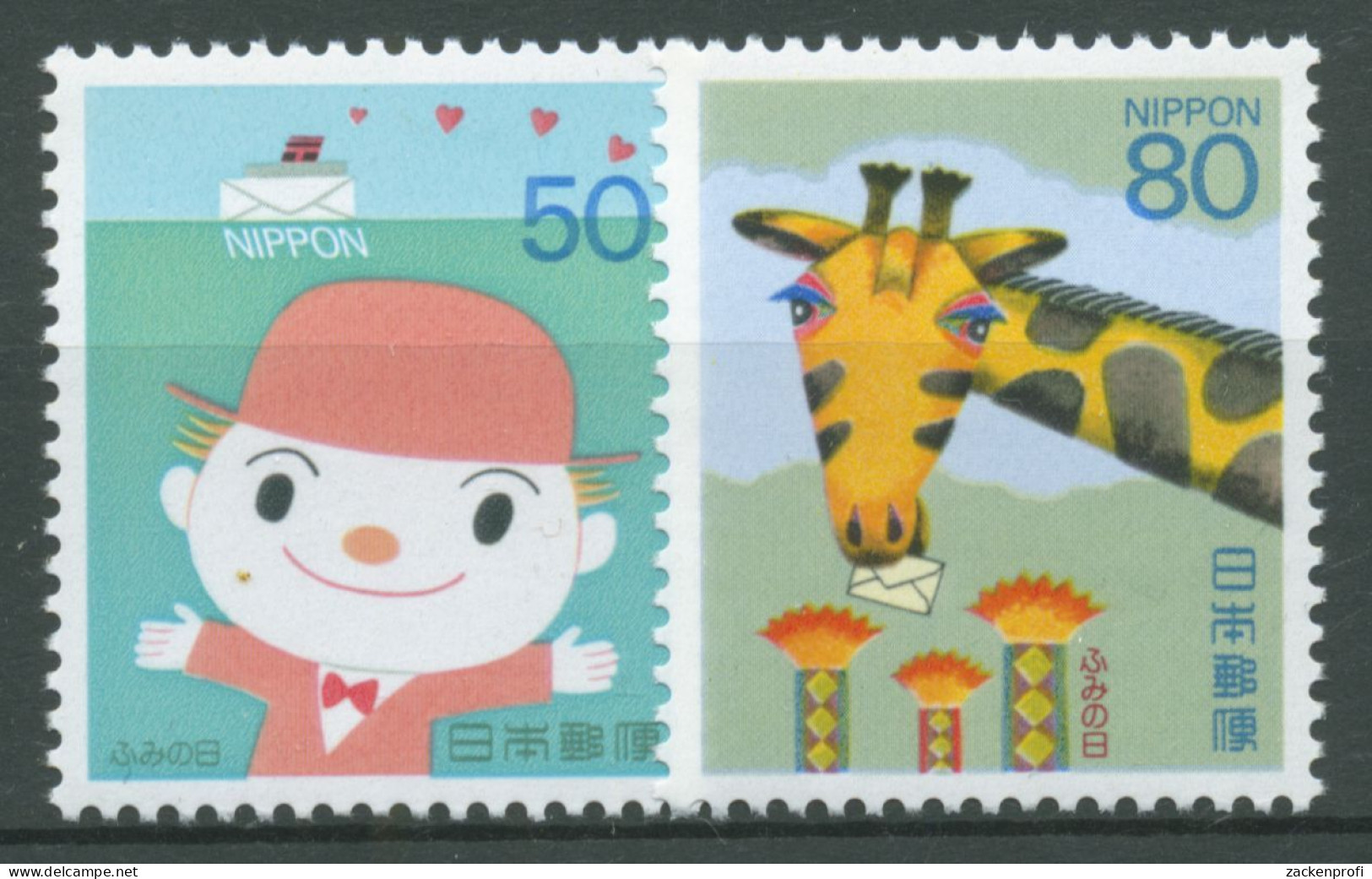 Japan 1994 Tag Des Briefeschreibens Giraffe 2239/40 A Postfrisch - Ungebraucht