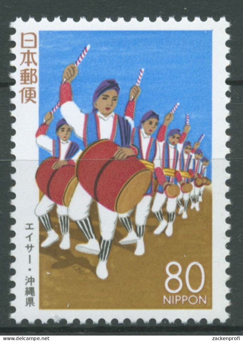 Japan 1995 Präfektur Okinawa Ei-Sa-Tanz 2326 Postfrisch - Unused Stamps