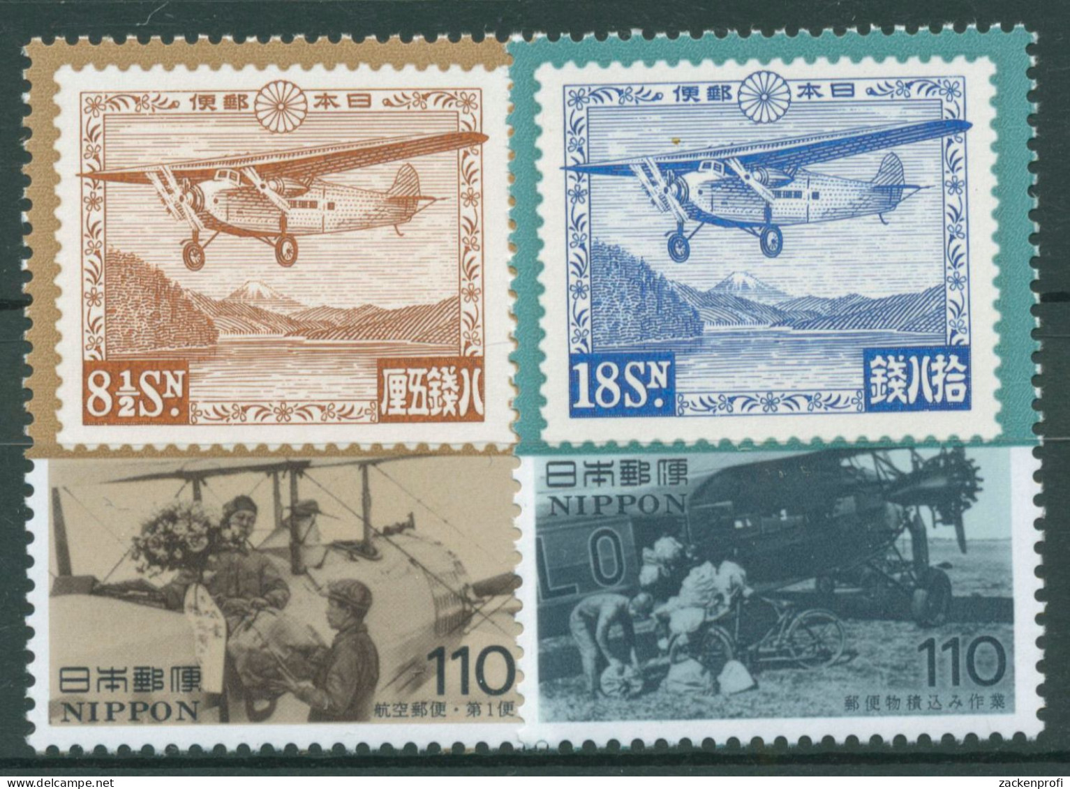 Japan 1995 Geschichte Der Briefmarken Erste Flugpostmarken 2305/06 Postfrisch - Neufs