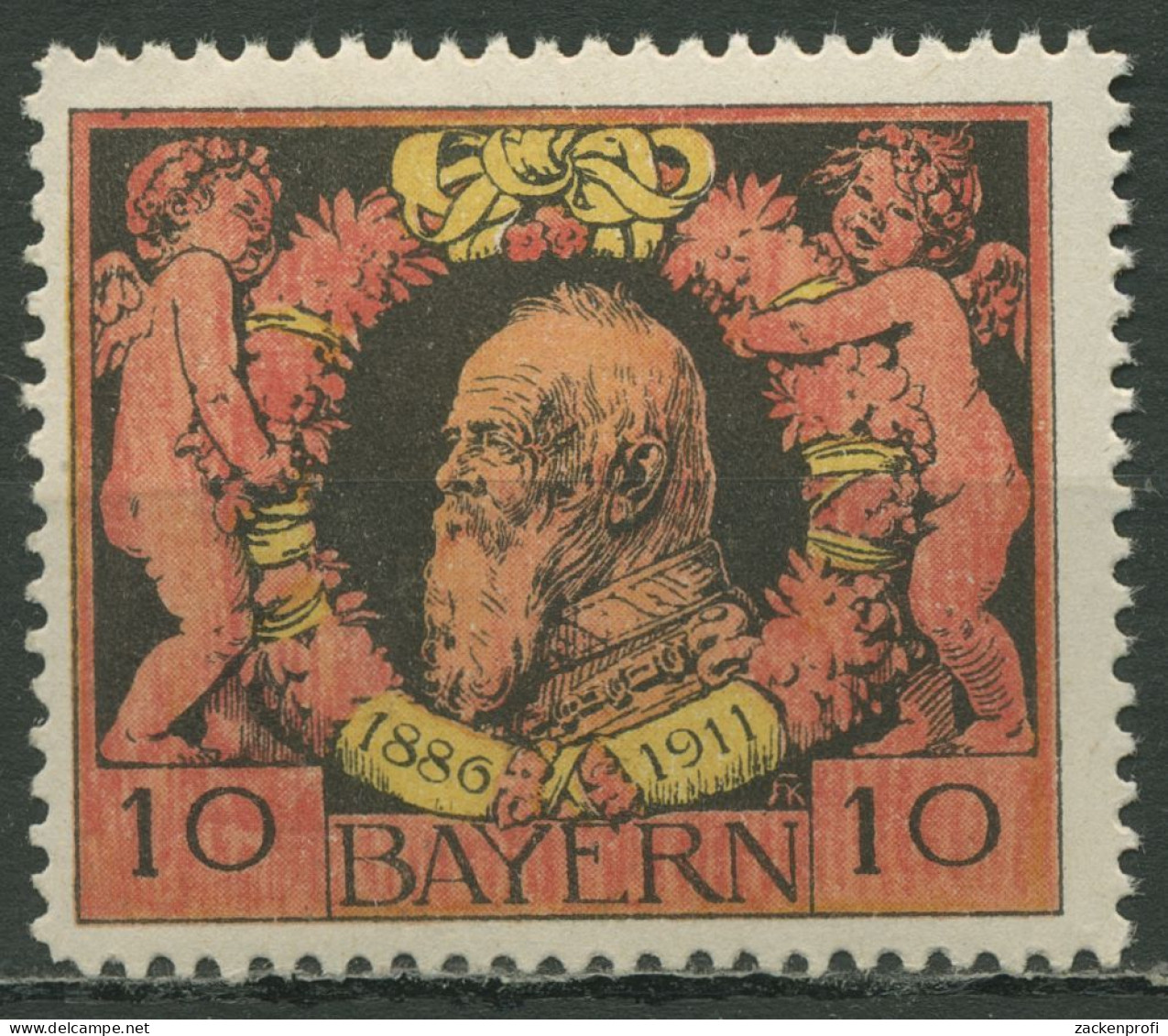 Bayern 1911 Regentschaft Prinzregent Luitpold Linienzähnung 93 B Postfrisch - Ungebraucht