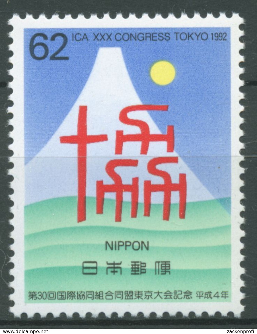 Japan 1992 Kongreß Int. Zusammenarbeit 2127 Postfrisch - Ungebraucht