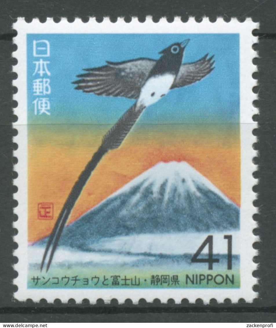 Japan 1993 Präfektur Shizuoka Vögel Paradiesschnäpper 2166 A Postfrisch - Unused Stamps