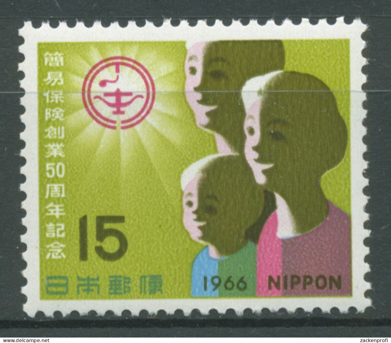 Japan 1966 Lebensversicherung Der Post 949 Postfrisch - Neufs