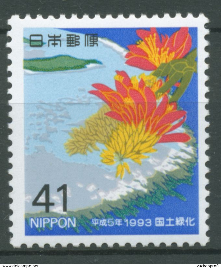 Japan 1993 Aufforstungskampagne Korallen 2152 Postfrisch - Nuevos