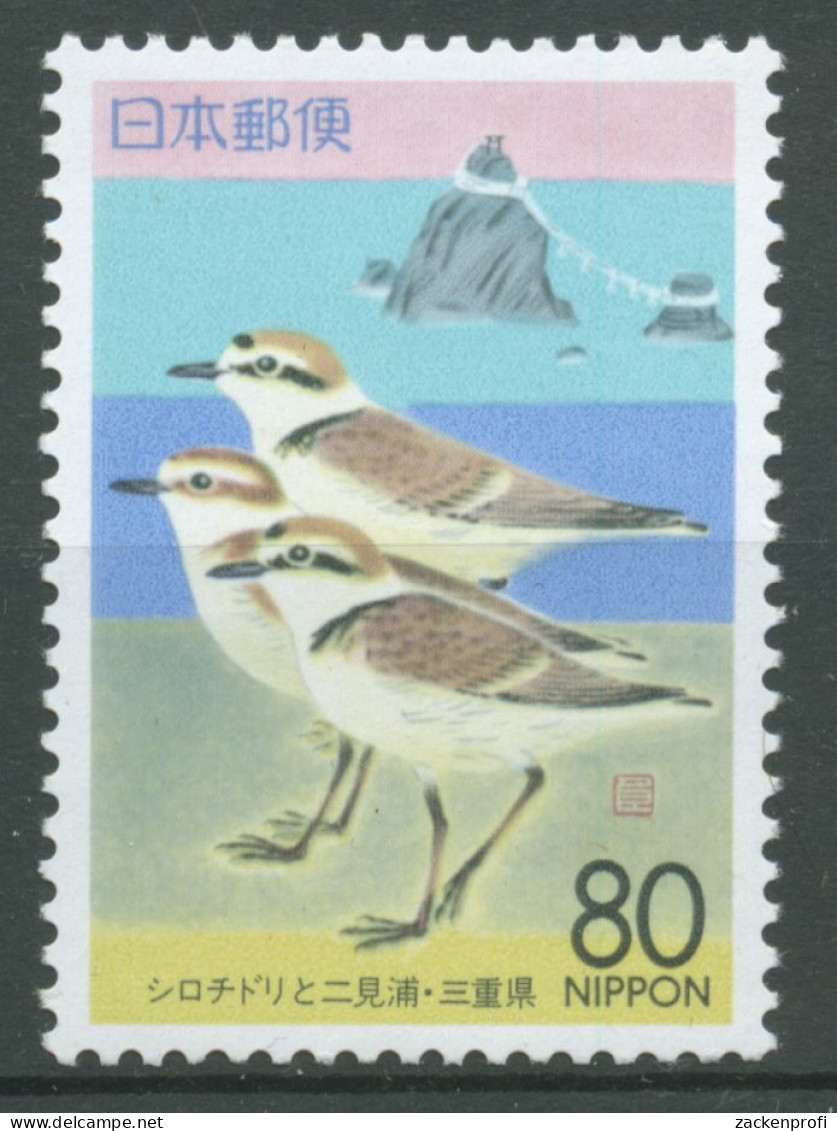 Japan 1994 Präfektur Mie Vögel Regenpfeiffer 2241 A Postfrisch - Neufs