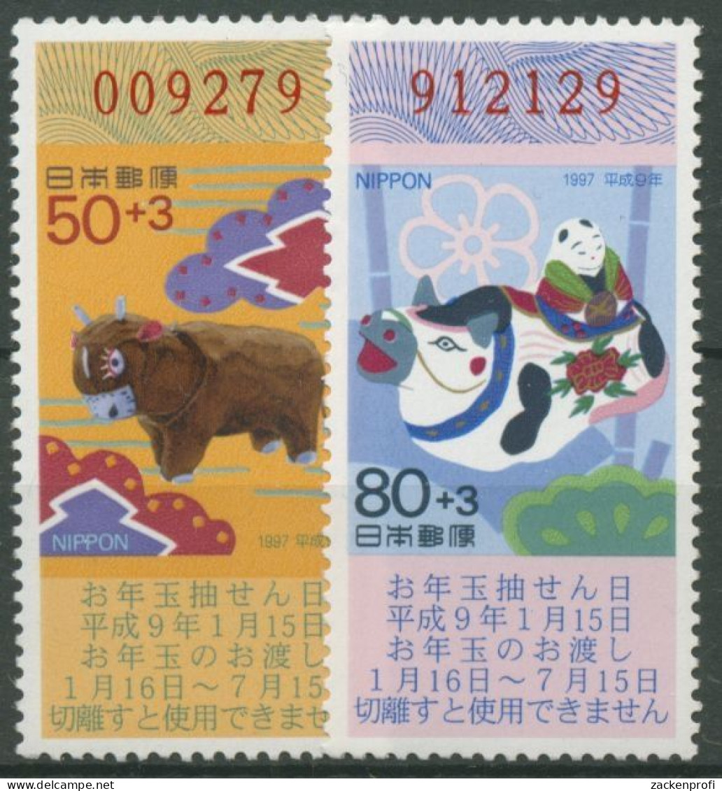 Japan 1996 Neujahrslotterie Stier 2430/31 Mit Losnummer Postfrisch - Ungebraucht