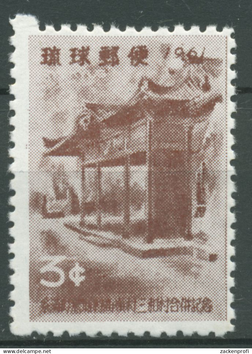 Ryukyu-Inseln 1961 Stadt Itoman 117 Postfrisch - Ryukyu Islands