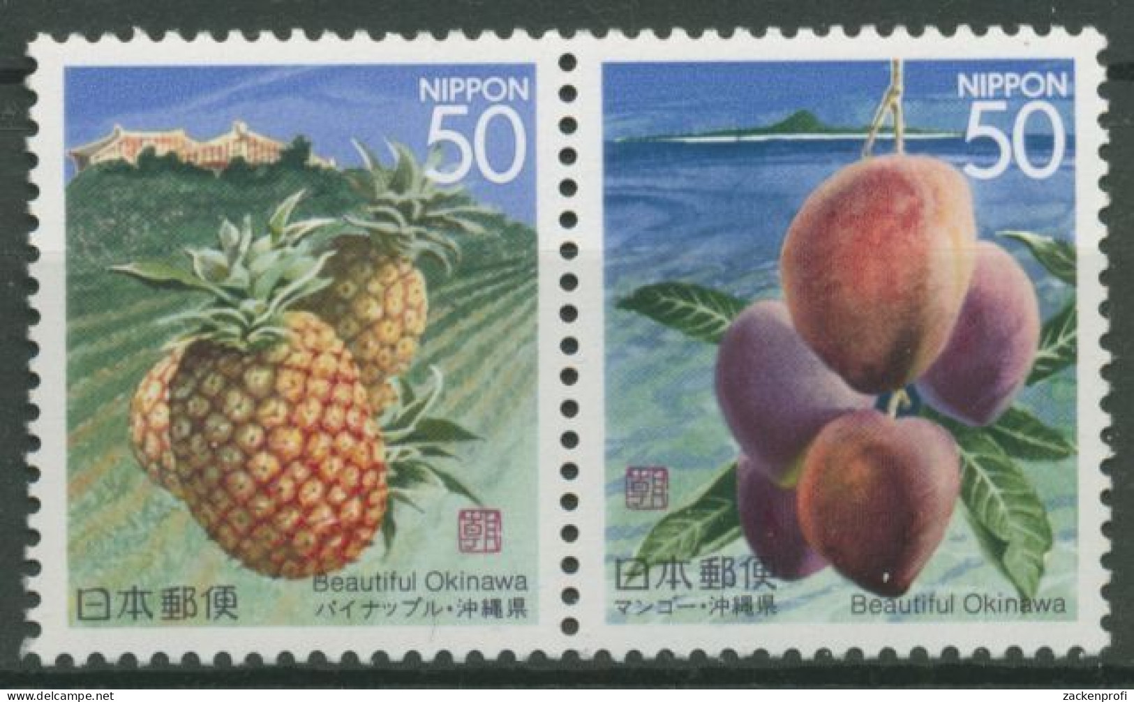 Japan 1997 Präfekturmarken Okinawa: Ananas, Mango 2459/60 ZD Postfrisch - Unused Stamps