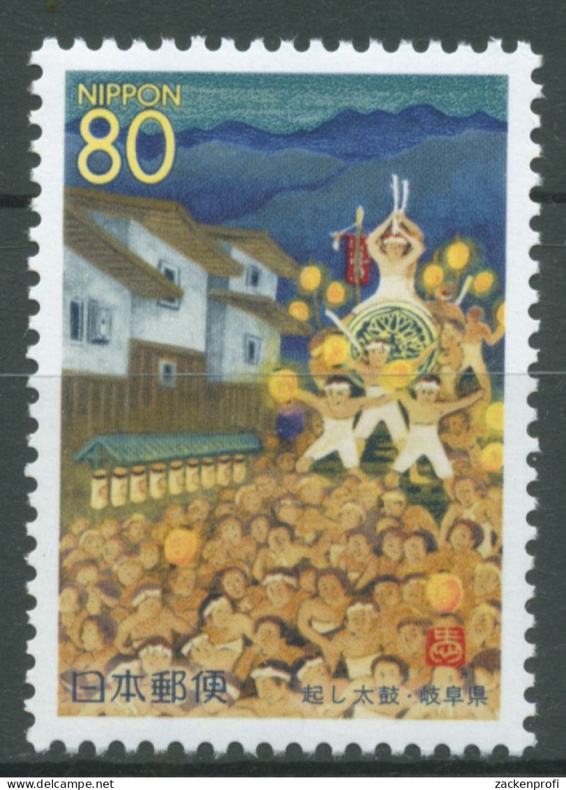 Japan 1998 Präfektur Gifu Trommelfestival 2549 A Postfrisch - Unused Stamps