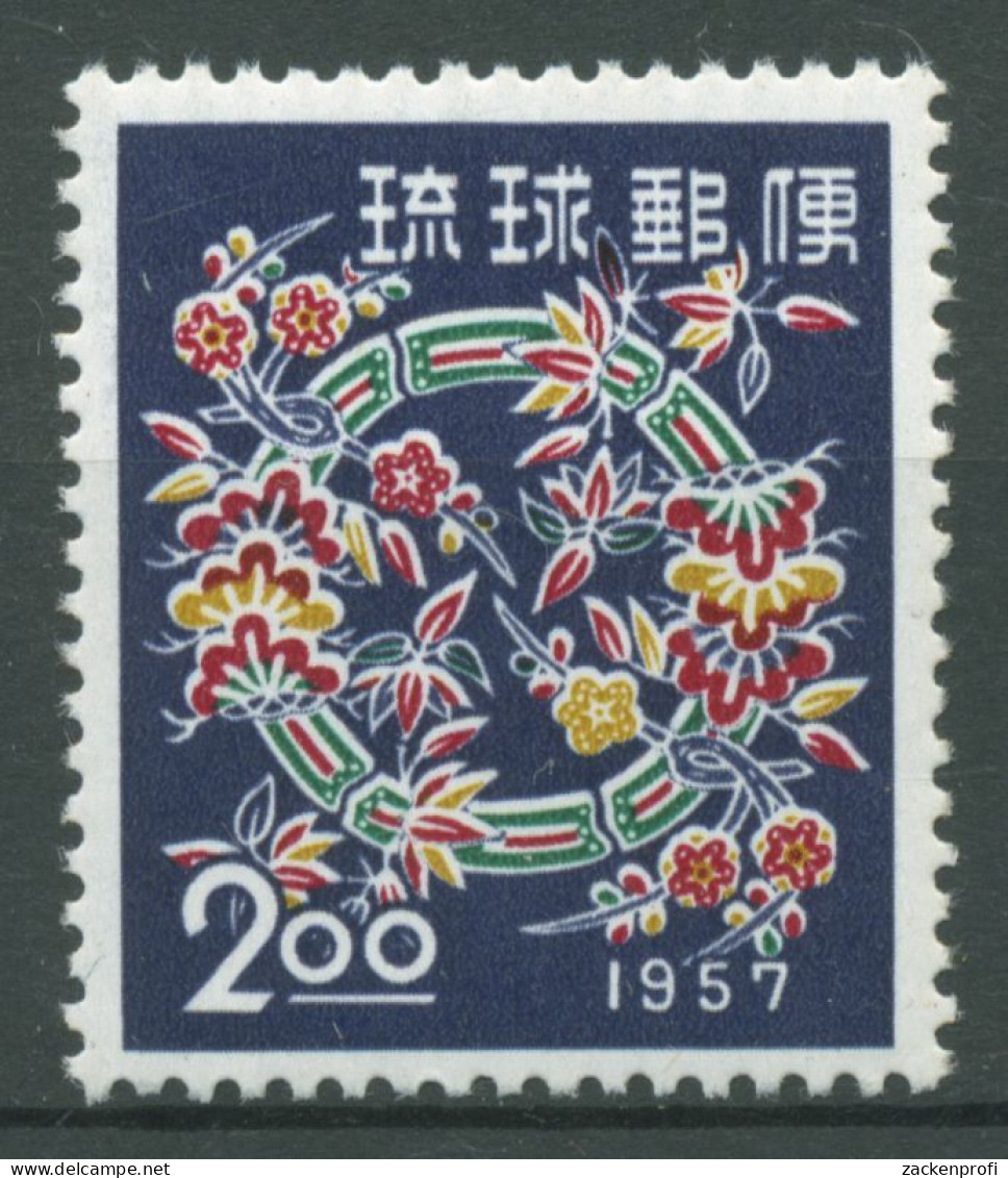 Ryukyu-Inseln 1956 Neujahr Bambus Kiefer Pflaumenblüte 49 Postfrisch - Riukiu-eilanden