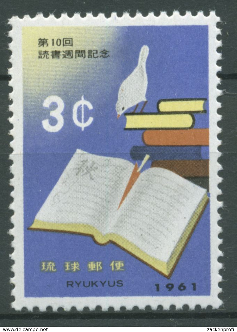 Ryukyu-Inseln 1961 Woche Des Buches 118 Postfrisch - Ryukyu Islands