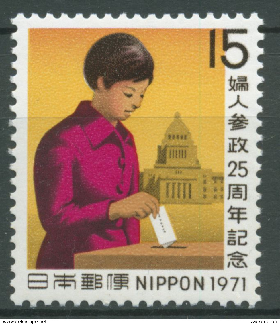 Japan 1971 25 Jahre Frauenwahlrecht 1104 Postfrisch - Ungebraucht