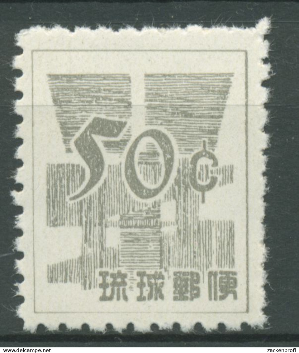 Ryukyu-Inseln 1958 Yen-Symbol 66 Postfrisch - Riukiu-eilanden