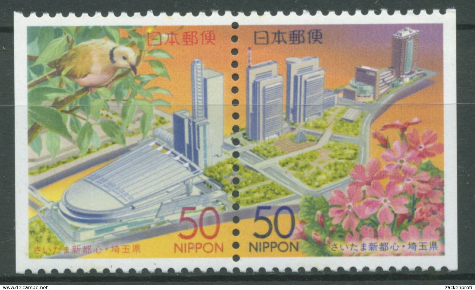 Japan 2000 Präfektur Saitama Taube Primel 2936/37 Dl/Dr ZD Postfrisch - Unused Stamps