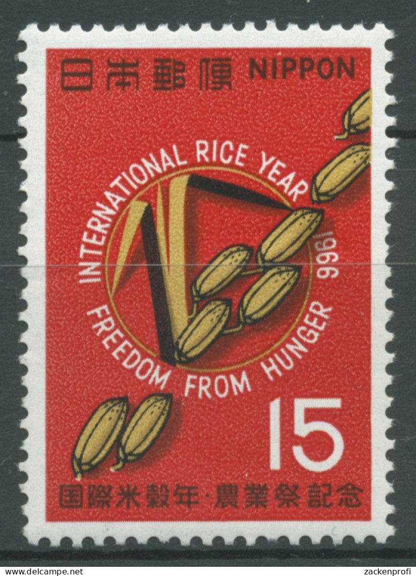 Japan 1966 Landwirtschaft Internat. Reisjahr 958 Postfrisch - Neufs