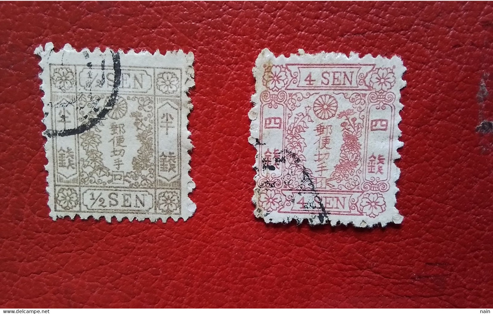 JAPON - 2 TIMBRES : 1/2 SEN - 4 SEN -  VOIR LES SCANS ... - Used Stamps