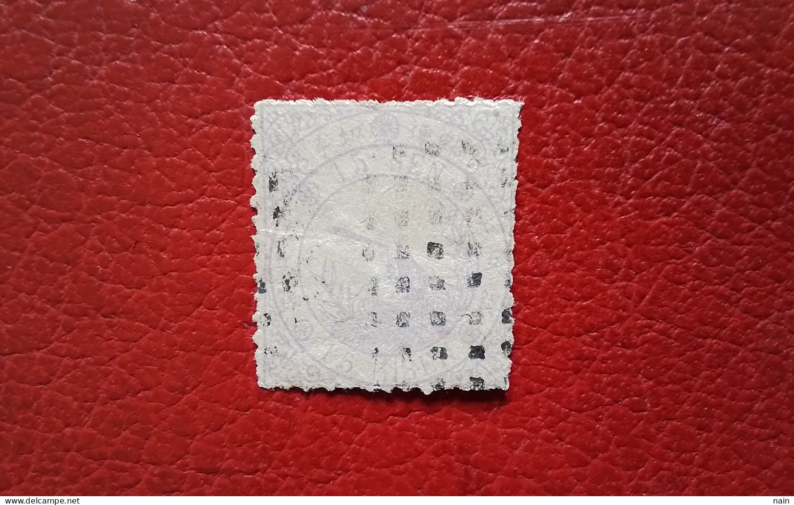JAPON - No 33 - 15 SEN -   VOIR LES SCANS ... - Used Stamps