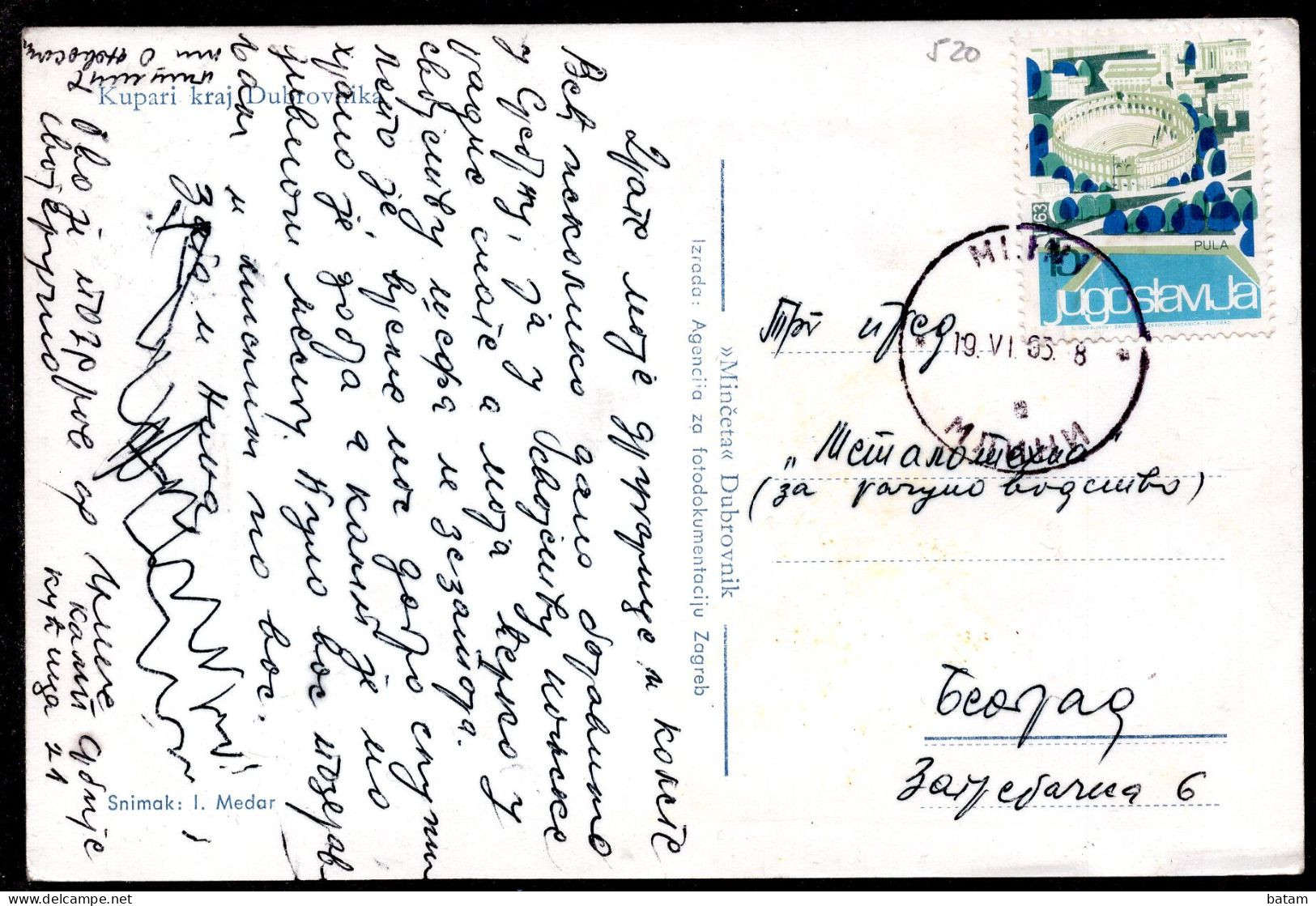 520 - Croatia - Kupari 1965 - Postcard - Croatie