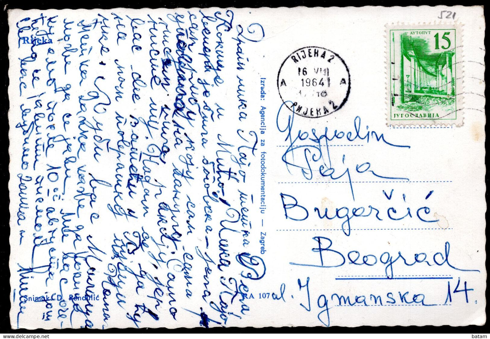 521 - Croatia - Rijeka 1964 - Postcard - Croatie