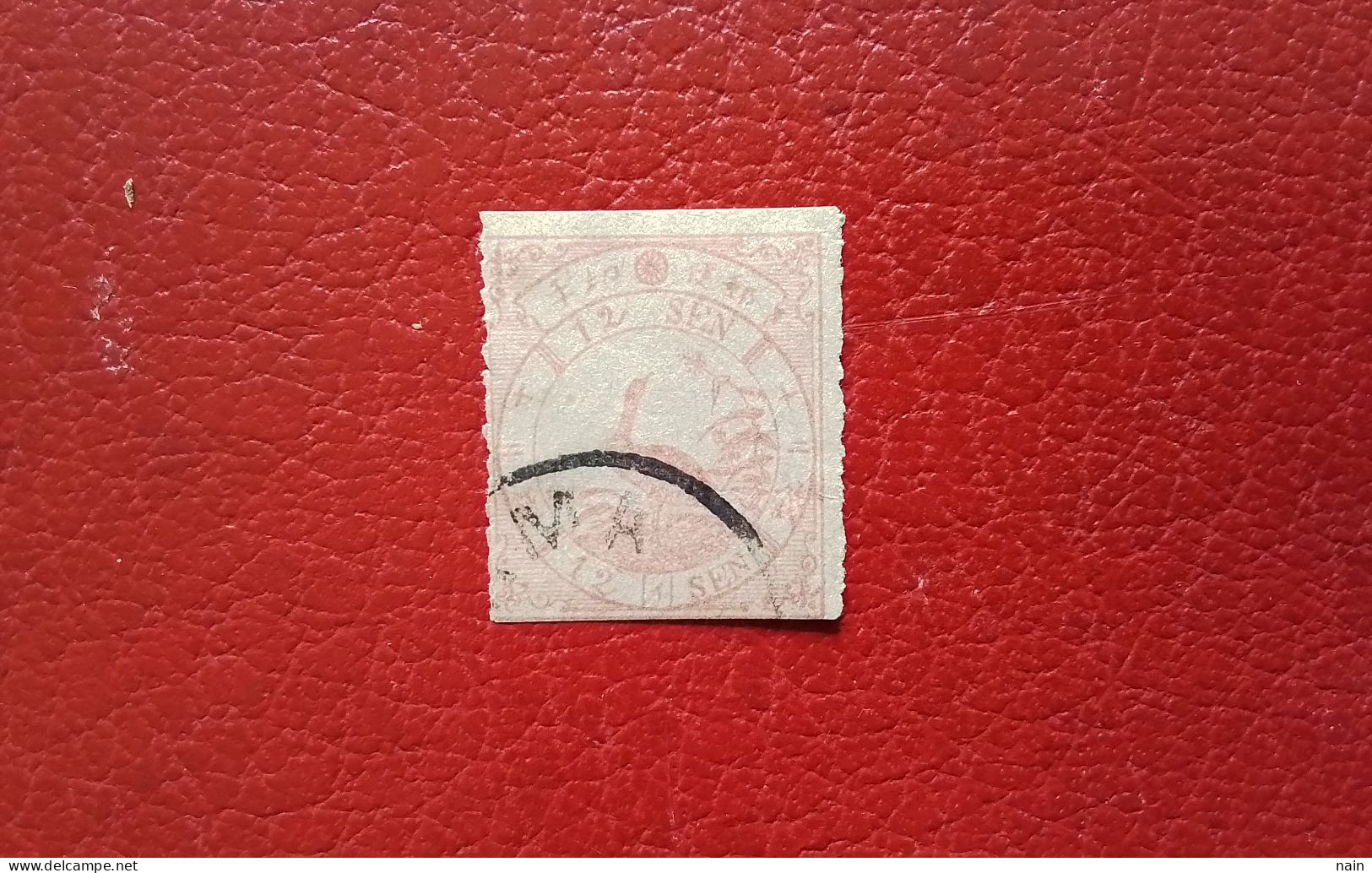 JAPON - No 32 - 12 SEN -   VOIR LES SCANS ... - Used Stamps