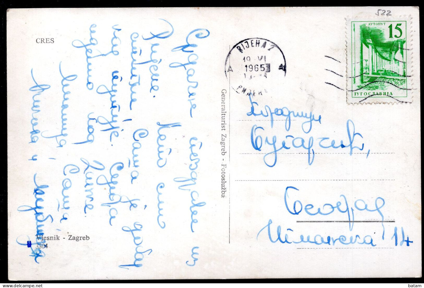 522 - Croatia - Cres 1965 - Port - Postcard - Croacia