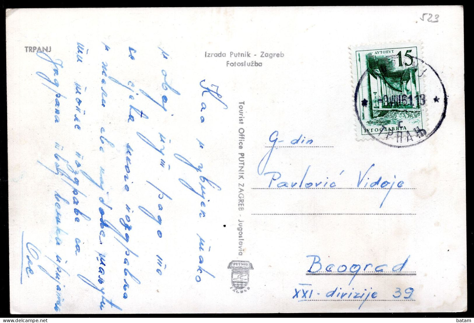 523 - Croatia - Trpanj 1961 - Postcard - Croatie