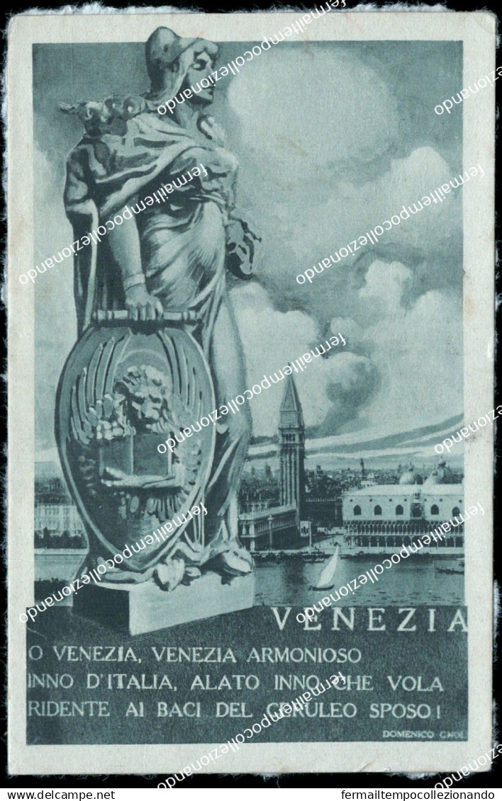 Co118  Cartolina Militare Propaganda Patriottica Venezia Carducci - Andere & Zonder Classificatie