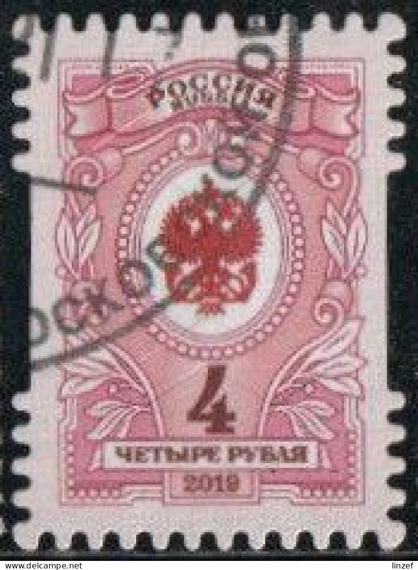 Russie 2019 Yv. N°8060 - 4R Armoiries - Oblitéré - Gebraucht